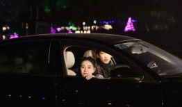 体育圈的天花板