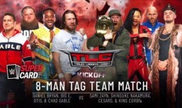 -今日大赛完整版,精彩纷呈，巅峰对决