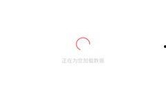 51今日吃瓜,揭秘娱乐圈最新热点事件