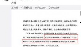 热点事件黑网爆料入口 娱乐简短新闻,黑网爆料入口揭露娱乐圈最新简讯